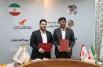 رونمایی از سامانه فروش اقساطی «به‌پرداخت ملت»