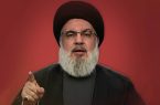 | شهادت سید حسن نصرالله تائید شد | بیانیه حزب الله لبنان درباره شهادت سید مقاومت