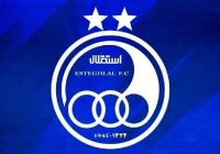 هدف آیفون است ، الوصل وسیله بود