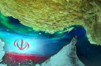 یک بام و دو هوای شورای همکاری خلیج فارس در خلال جنگ تحمیلی