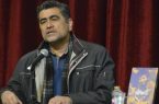 لطفا کنار بکشید؛ فرهنگ پایداری، حمایت می خواهد نه دخالت
