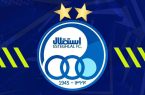 استقلال بالاخره با یک سرمربی به توافق رسید