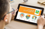 همه چیز غیر از «شاد» ممنوع است