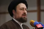 حمله روزنامه جمهوری اسلامی به سید حسن خمینی