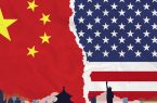 چین: رویکرد ما در برابر آمریکا تغییری نخواهد کرد
