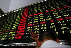 شاخص بازار بورس دوشنبه ۲۱ آبان ۱۴۰۳ اعلام شد