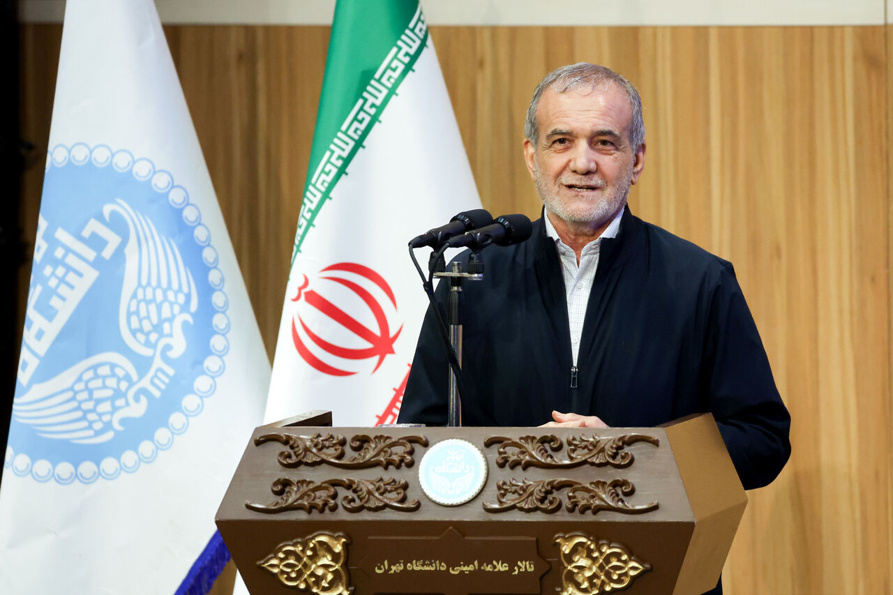 پزشکیان: راهکارهای روشنی برای رفع مشکلات کشور وجود دارد