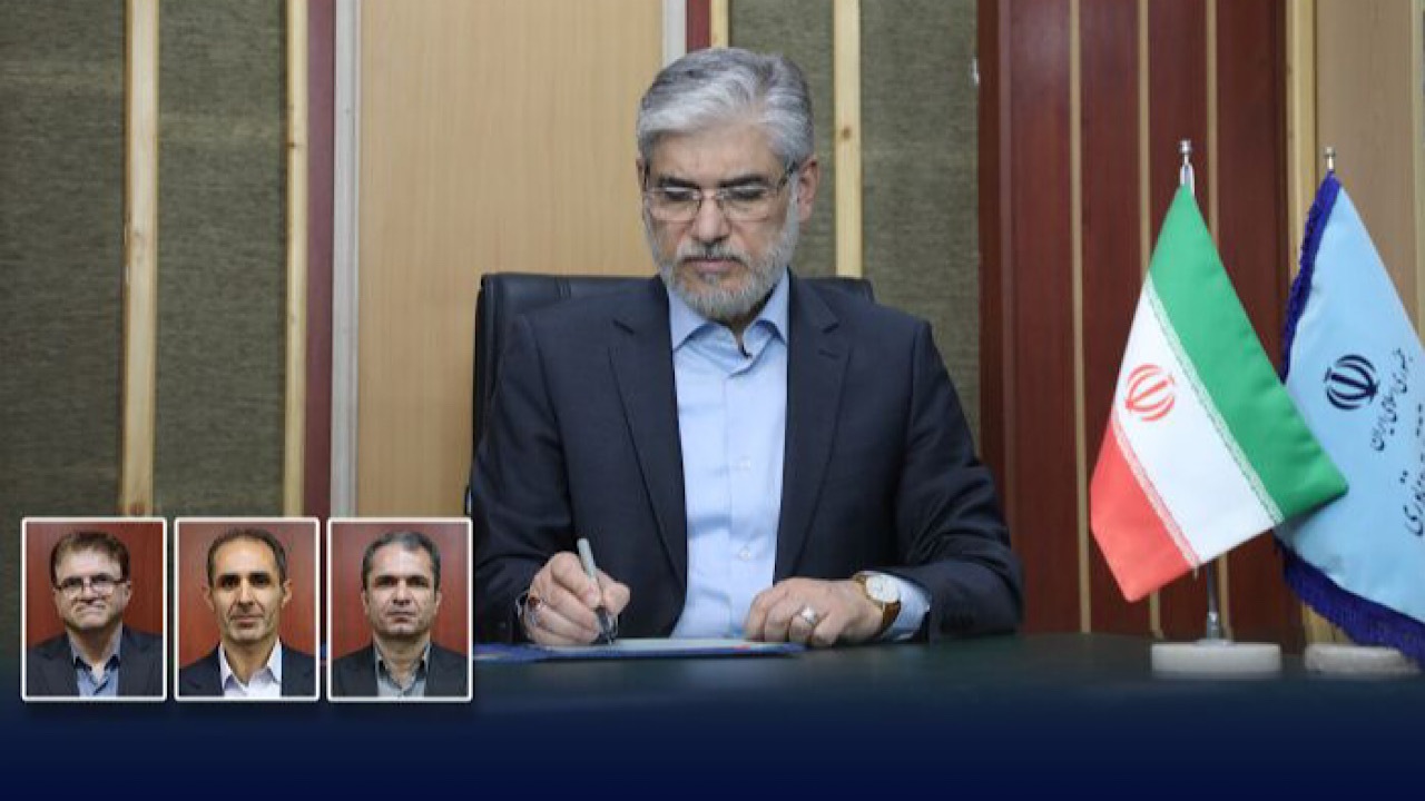 انتصاب جدید در وزارت علوم