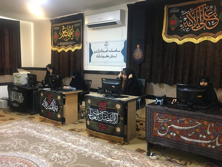 ارائه خدمات امدادی به زائران اربعین در ۶ حوزه توسط سامانه «امداد زائر»