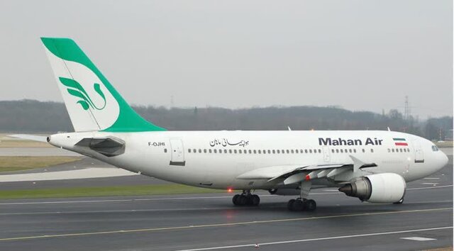 برقراری پروازهای فوق‌العاده اربعین از شرق کشور به ایلام، کرمانشاه و اهواز