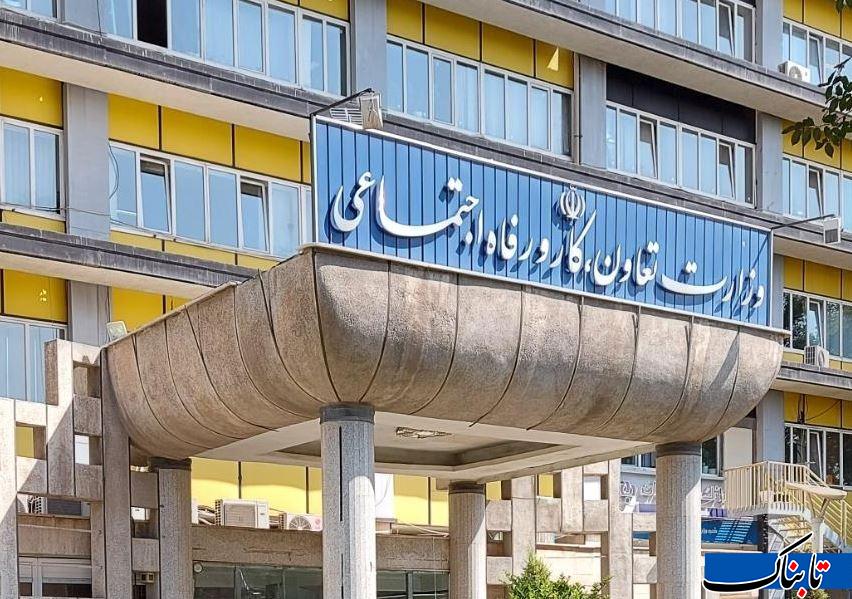 «استیضاح میدری» جدی است/ گزینه‌های احتمالی برای «وزارت کار» چه کسانی هستند؟