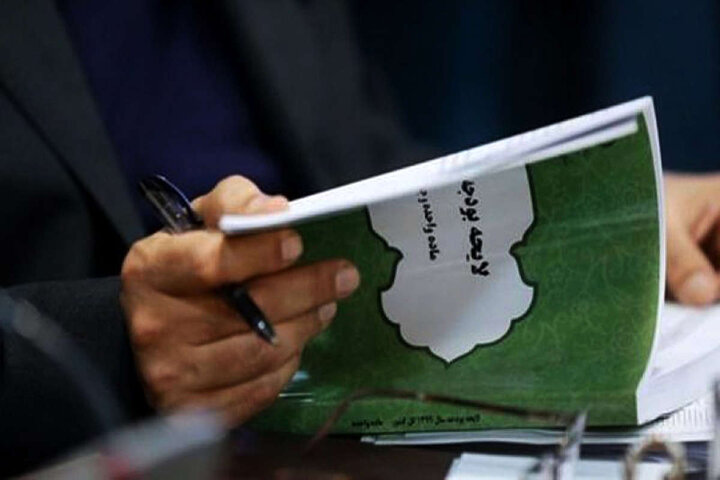 اینفوتابناک | مقایسه ارقام بودجه کشور در سال ۱۴۰۴ و ۱۴۰۵