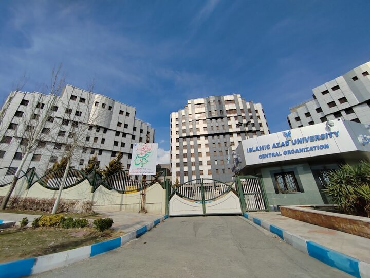 نحوه فعالیت واحدهای دانشگاه آزاد در روز سه‌شنبه چگونه خواهد بود