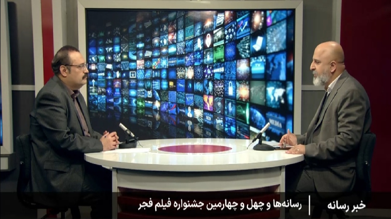 میزبانی ۳۳ سینما در تهران برای نمایش فیلم‌های جشنواره فیلم فجر