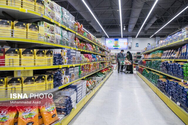 اطلاعیه درباره روش دوم خرید کالابرگ