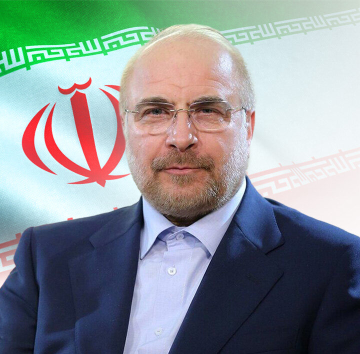 واکنش قالیباف به یاوه گویی ترامپ