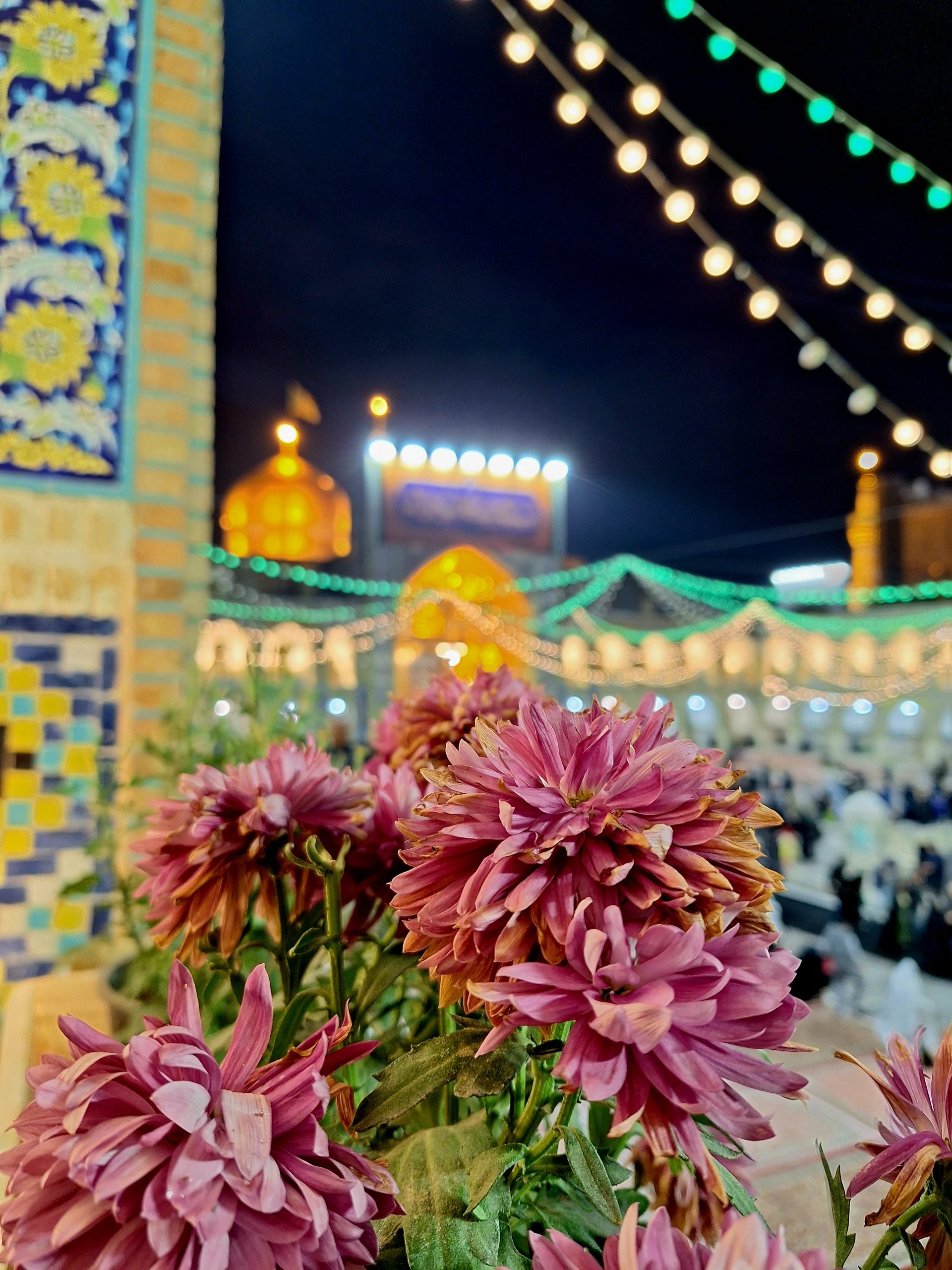 نقاره نوازی در شب میلاد حضرت علی(ع) در حرم مطهر رضوی