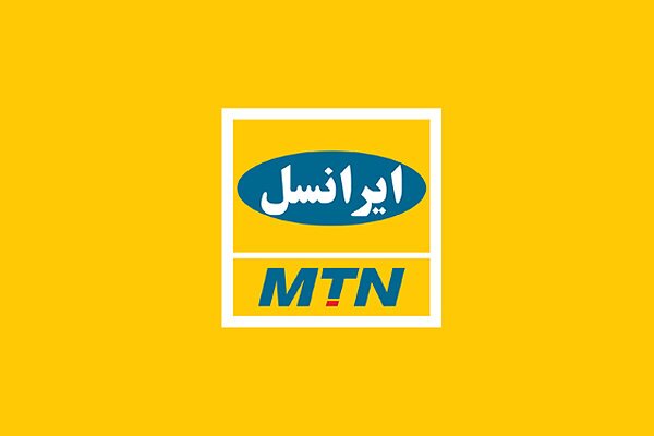 سیم‌کارت‌های ایرانسل یک‌طرفه شد