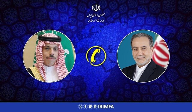 رایزنی تلفنی عراقچی و بن‌فرحان درباره مسائل منطقه