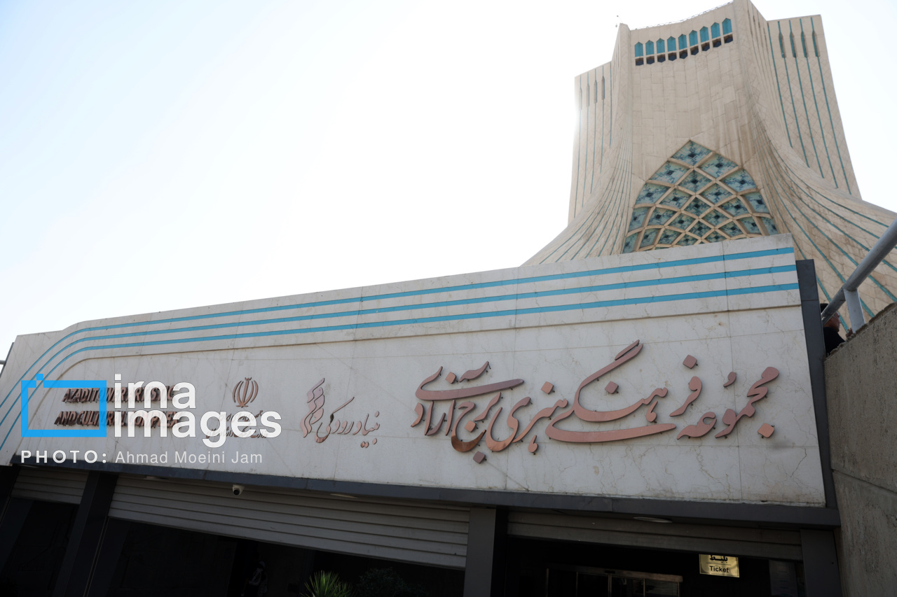 آسیب برج آزادی در پی موج انفجارهای حملات اخیر