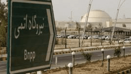 اصابت پرتابه دشمن به محوطه نیروگاه اتمی بوشهر بدون هیچ خسارت