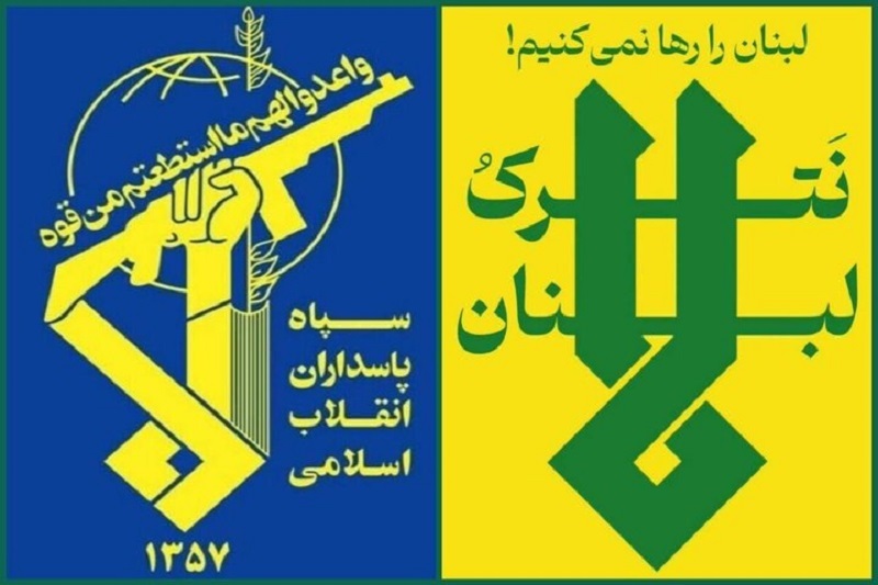 هشدار سپاه برای پایان فوری تجاوزات به لبنان